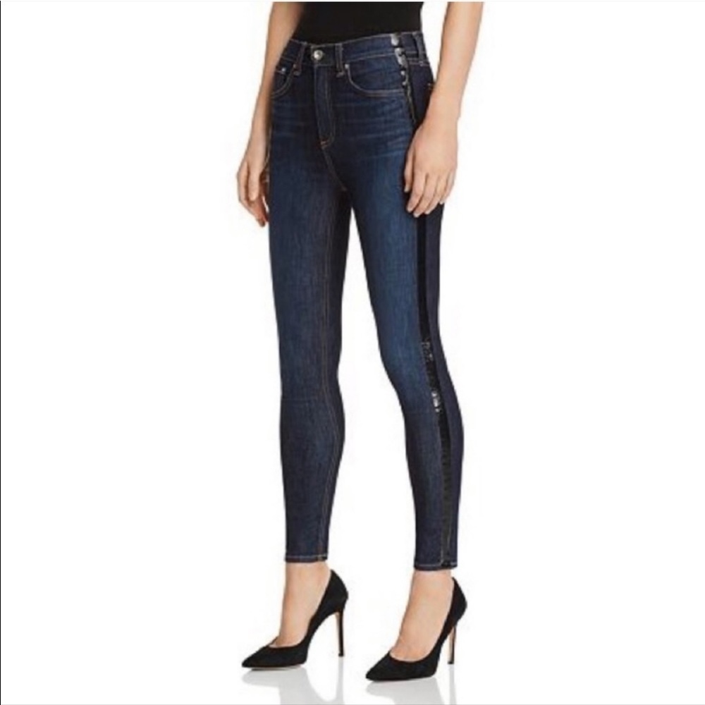 Rag & bone high rise skinny with patent stripe never worn